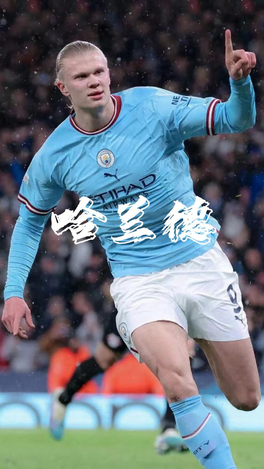 2场西甲+4场意甲+2场德甲，今晚8场比赛精准预测，有2场要爆冷