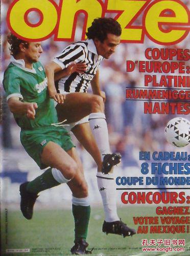 武汉女足夺亚冠登榜十大体育新闻